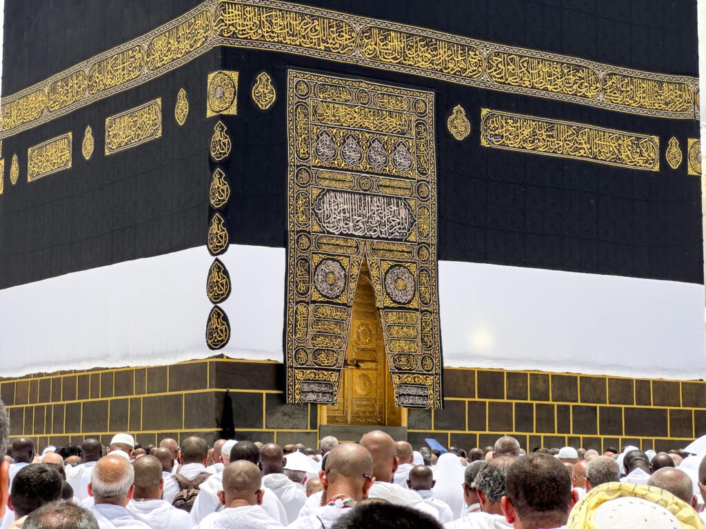 Umrah Package from Mumbai