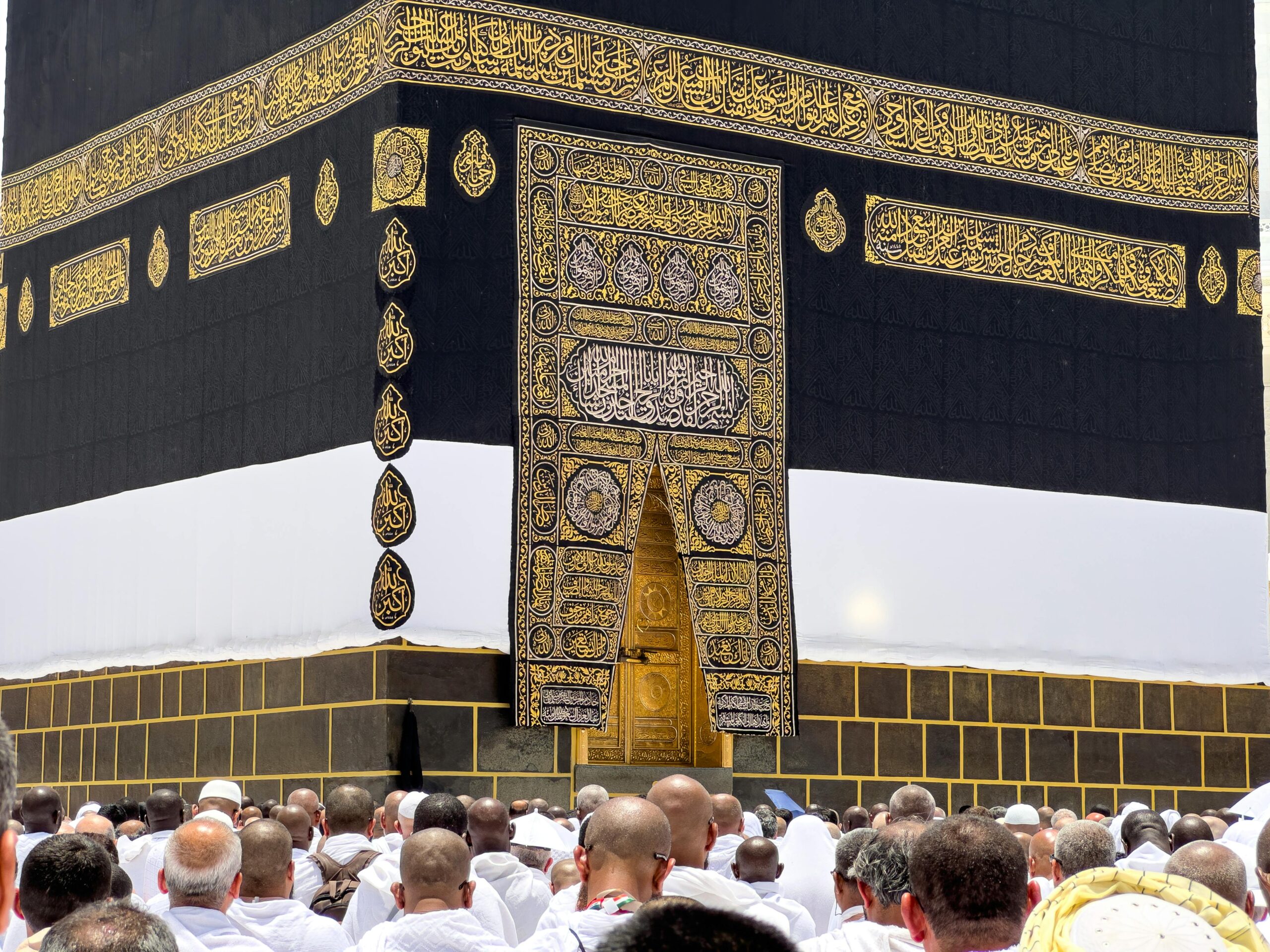 Umrah Package from Mumbai