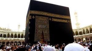 hajj and umrah tours and travels