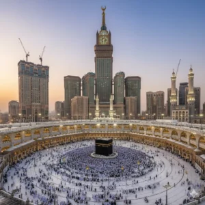 how to book hotels near Masjid al-Haram